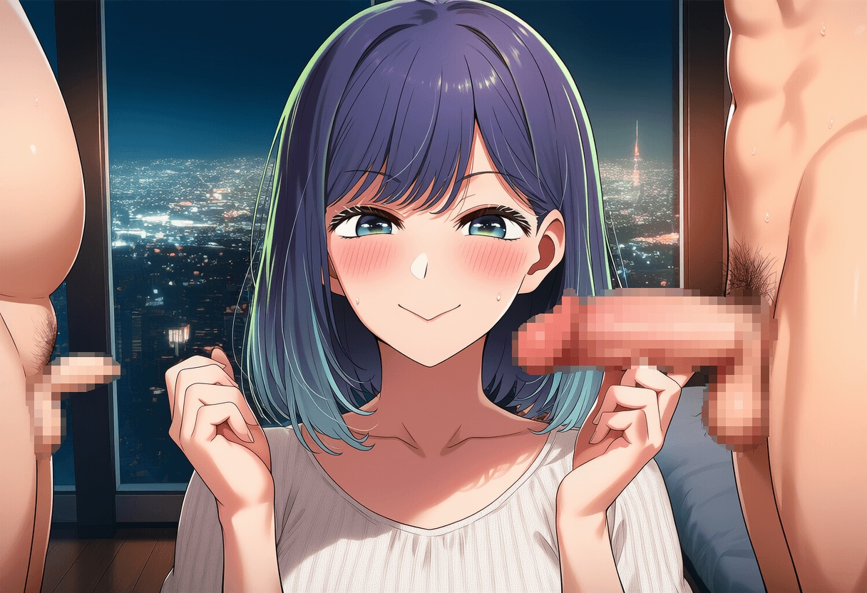 チン比べ　黒川あかね