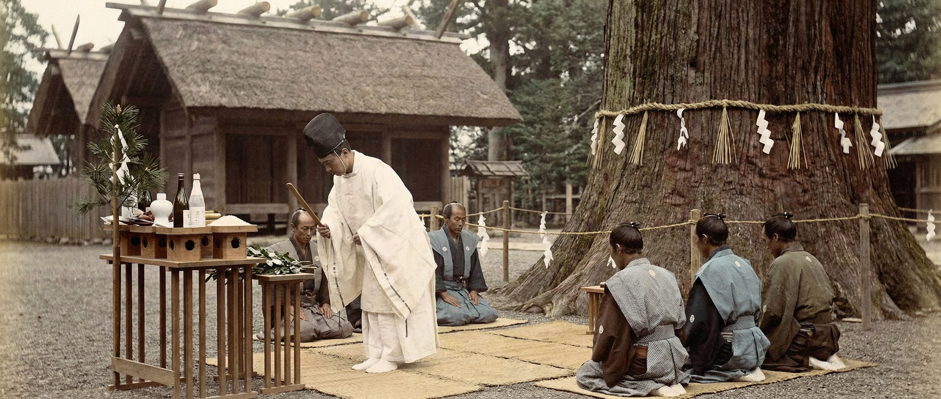 大祓詞