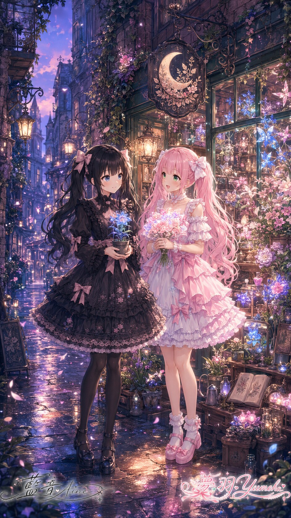 【街×幻想シリーズ】少し古びた路地で見つけた魔法の花屋🪄✨🌸【1/2】