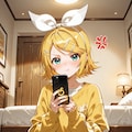 鏡音リン８ 2枚目