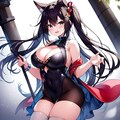 信じられない 11枚目