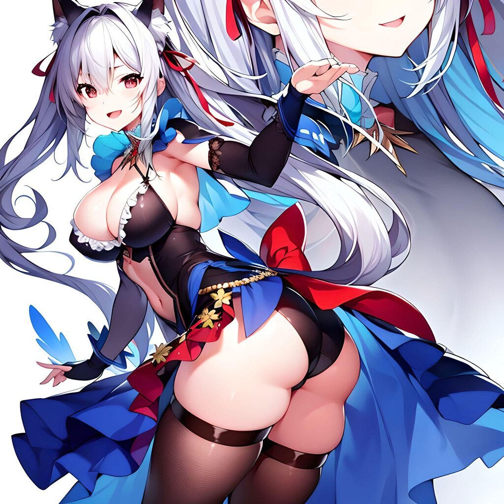 信じられない