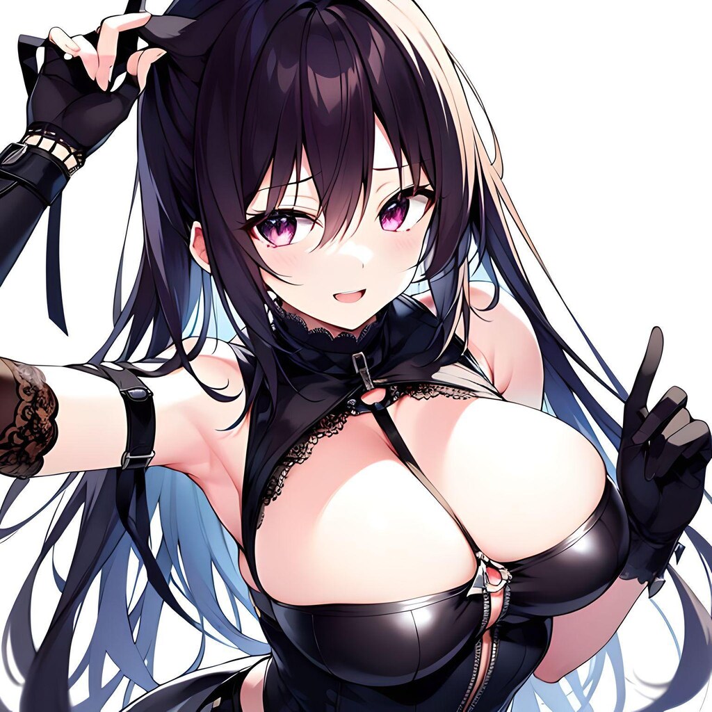 信じられない