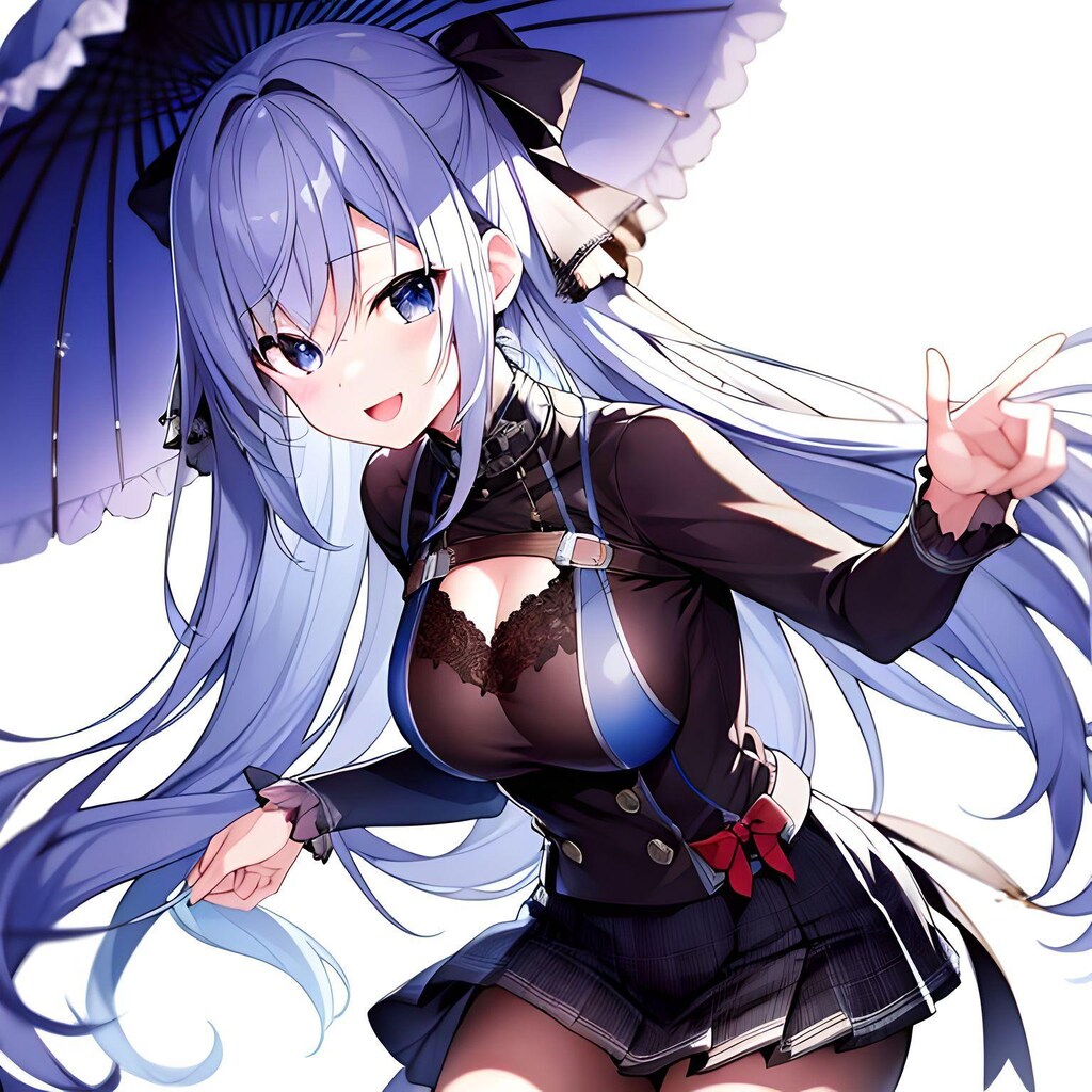 信じられない