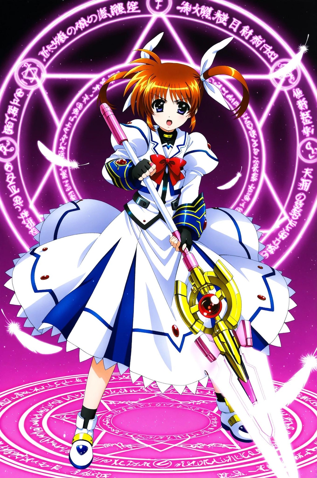 なのは➡　今度は私が‼