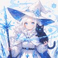 氷の白魔女と相棒の黒猫 9枚目