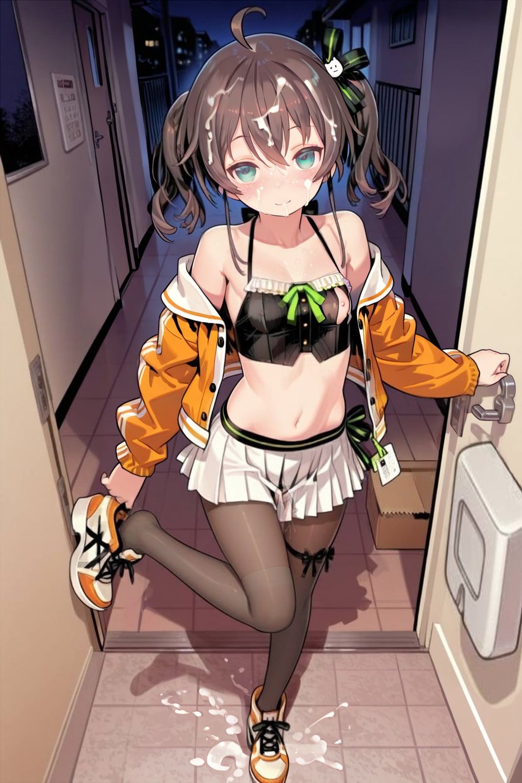 ただいま