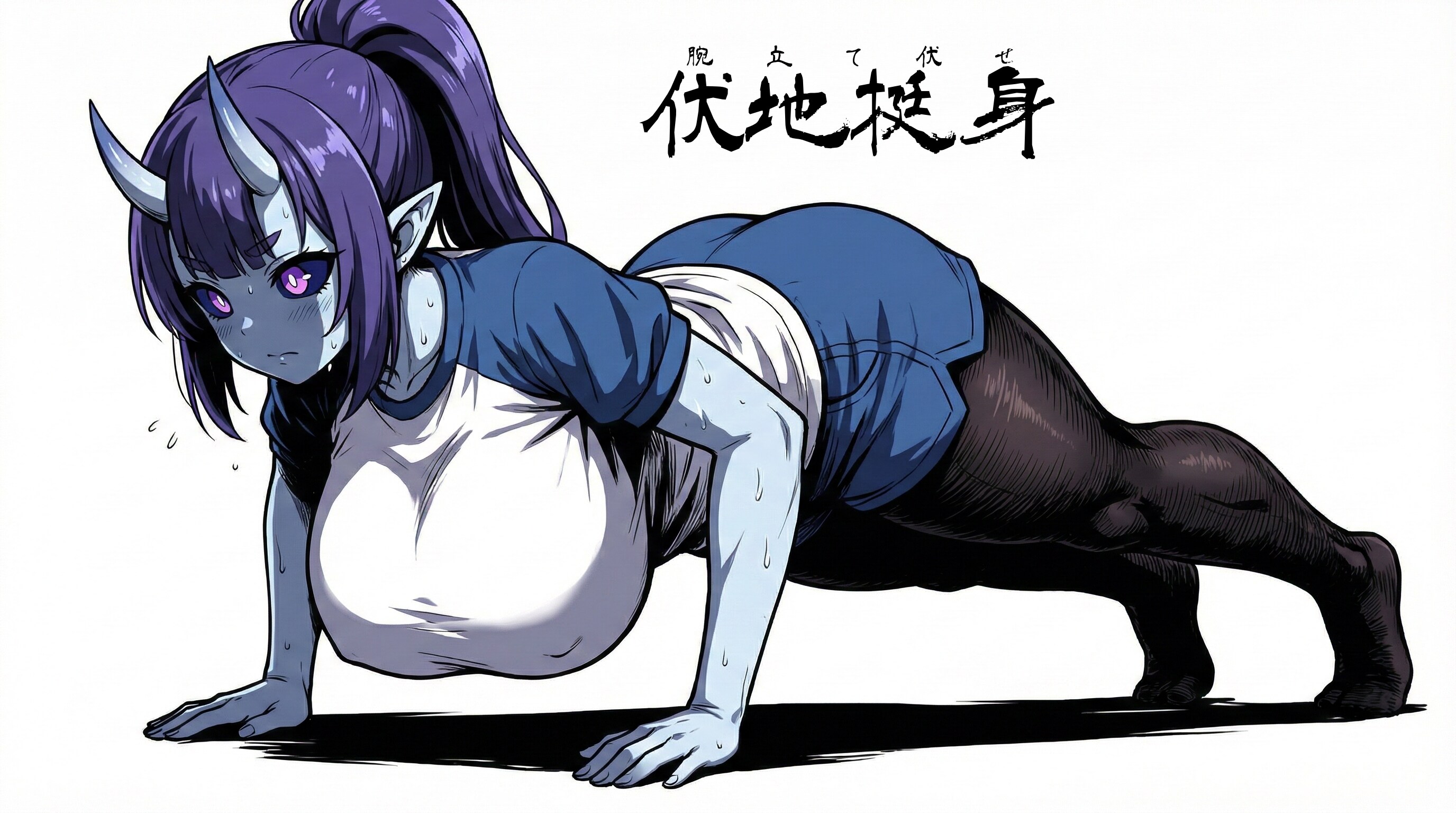 腕立て伏せ