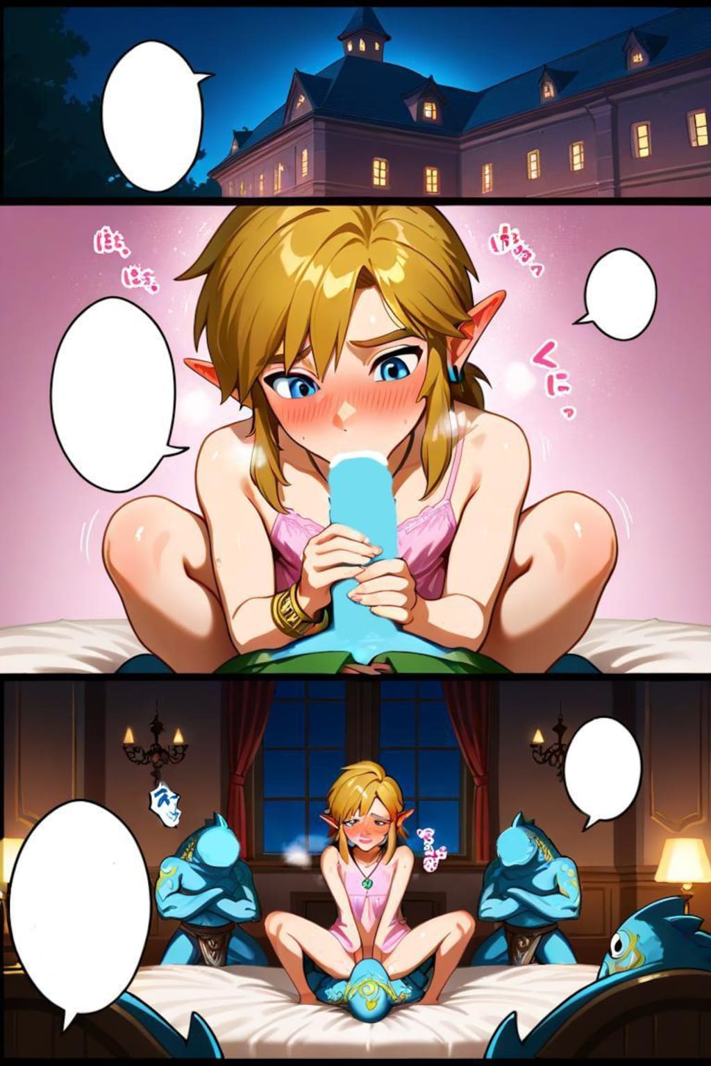 ゼルダの伝説　リンク　ネグリジェ