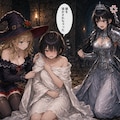 服溶かし系モンスター？ 4枚目