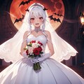 吸血鬼が花嫁 3枚目