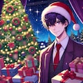 クリスマスプレゼントと、黒髪短髪男性★その1(10枚) 10枚目