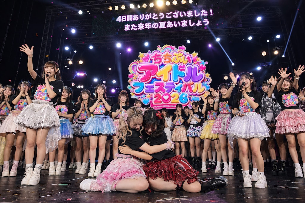 【御礼】ちちぷいアイドルフェスティバル4日間ありがとうございました！