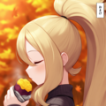 【リクエスト】コルニ 5枚目