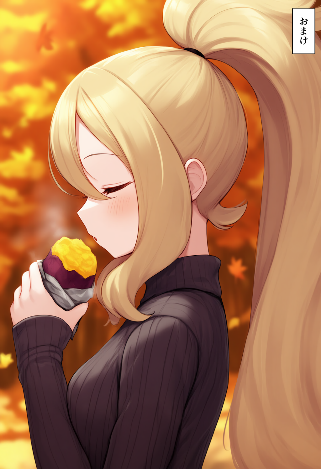 【リクエスト】コルニ