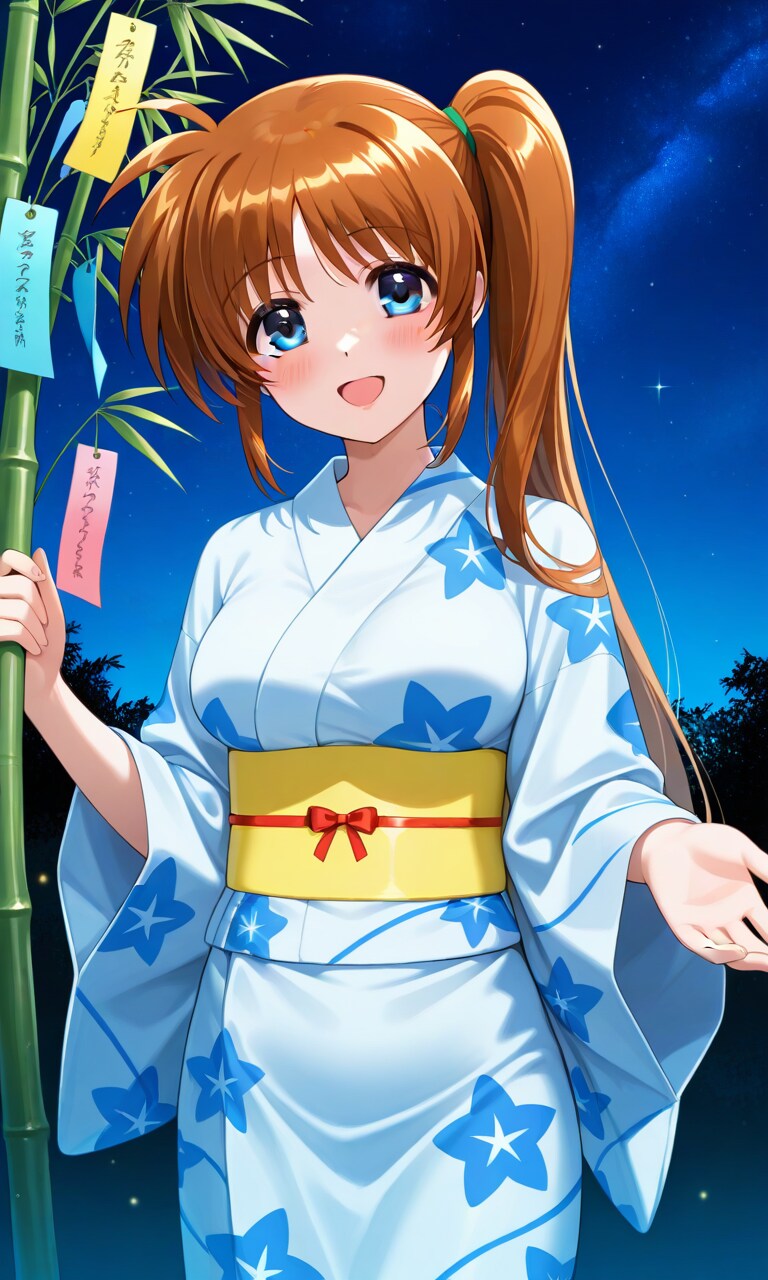 高町なのは