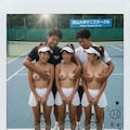 波山大学　サークル紹介 2枚目