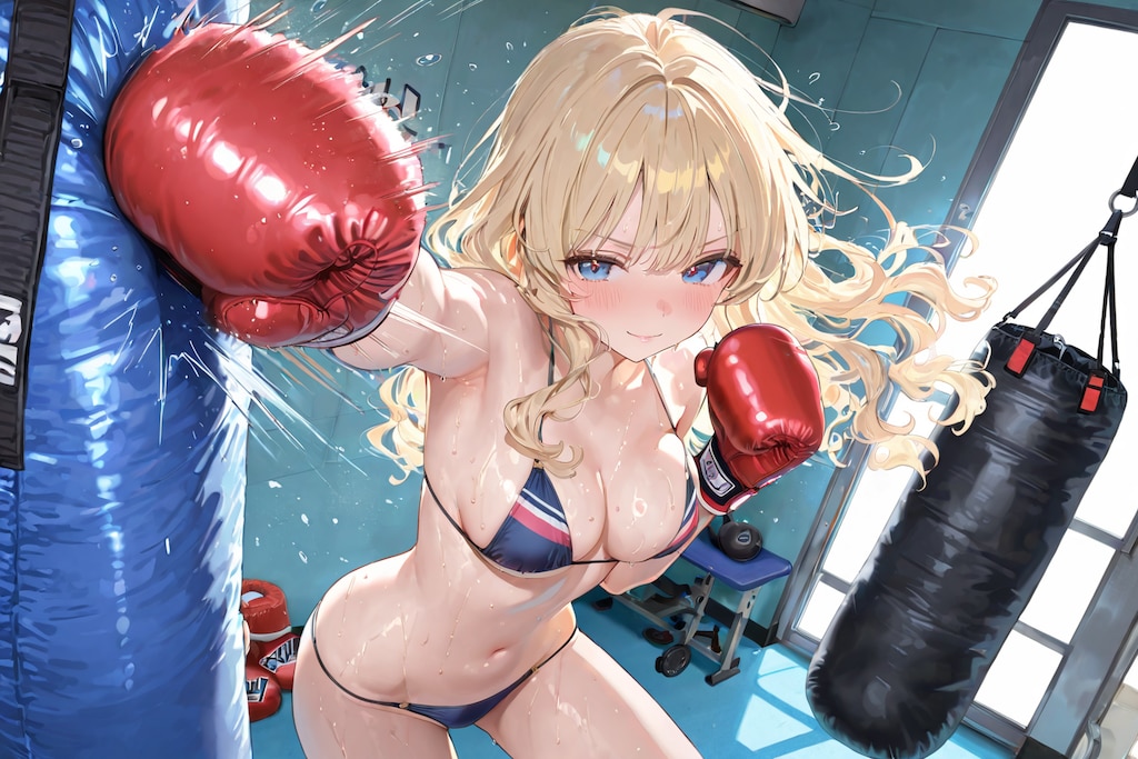 トレーニング