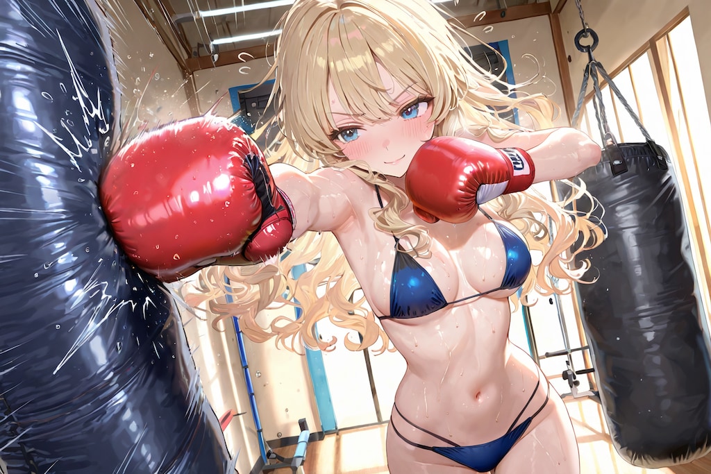 トレーニング
