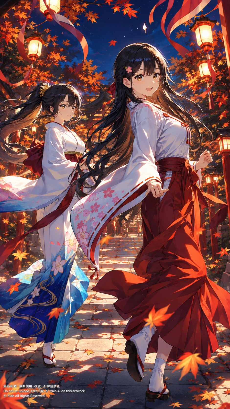 🍁 神楽さんとアマテラスさん、紅葉の灯り道で | の人気AIイラスト・グラビア