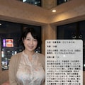 爆乳人妻　着替え 2枚目