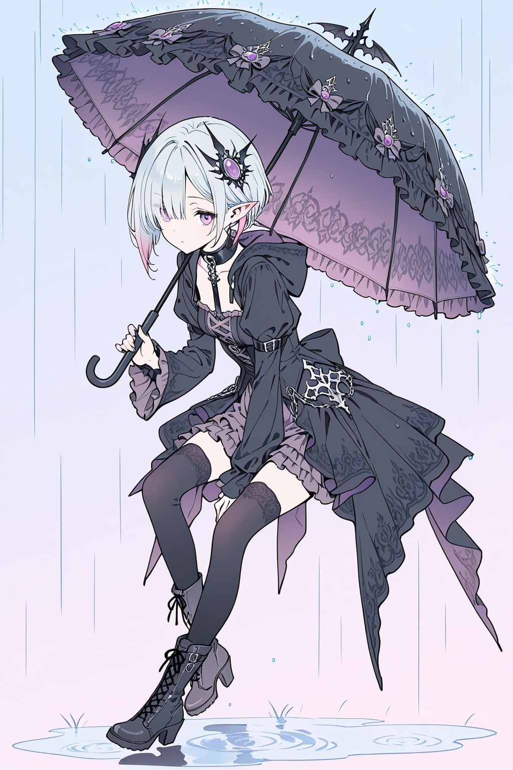 Rainy Girl