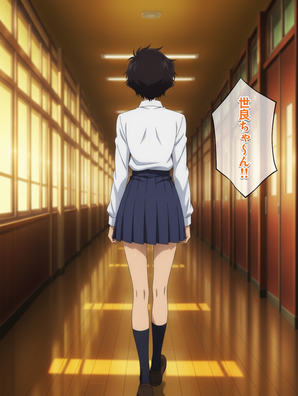 ハロウィン計画！4コマ漫画！