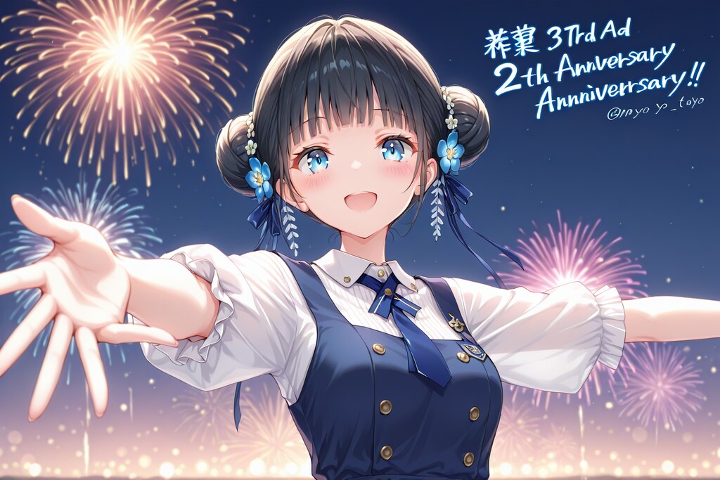 3周年のおだんごちゃん🍡✨２