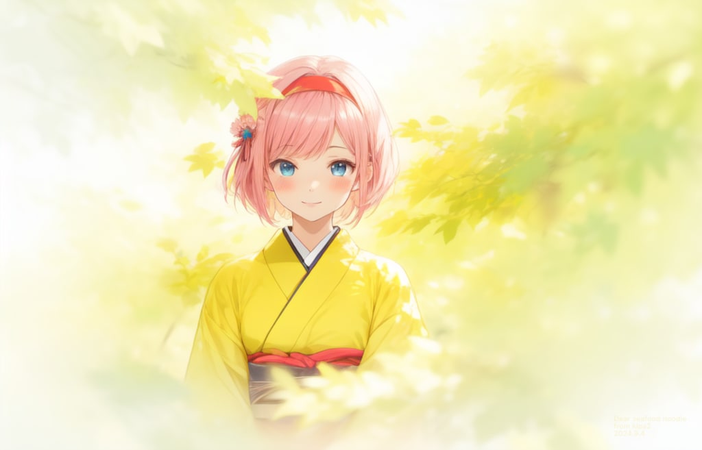 中島からの秋のお便り