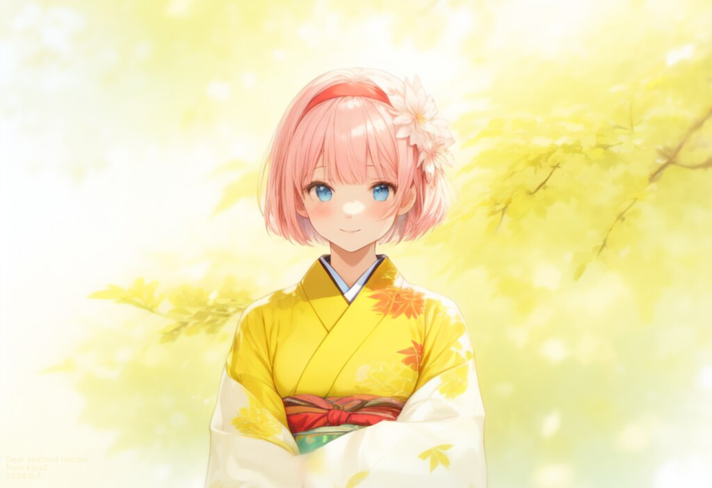 中島からの秋のお便り