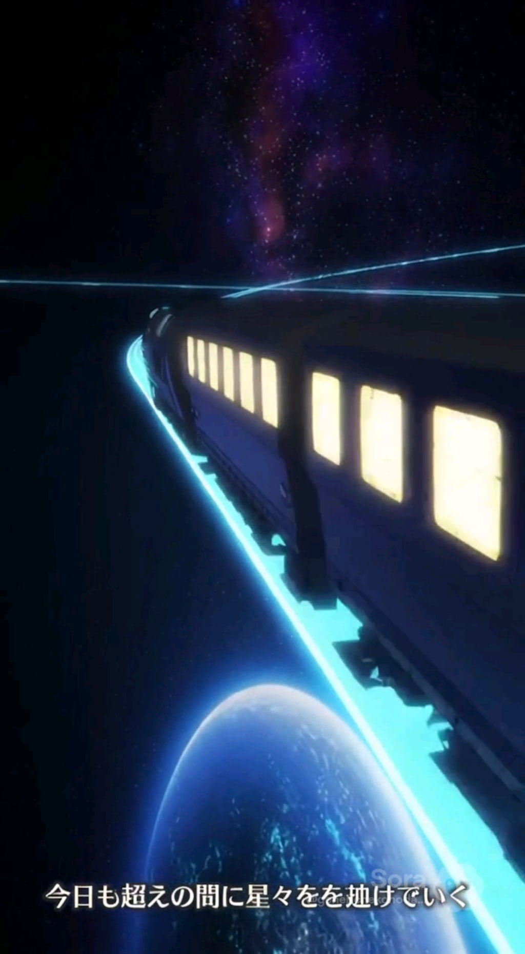 小説『惑星間鉄道にて』【ニャンノ世界】