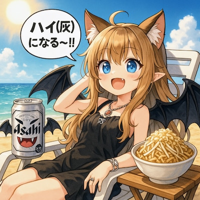 日光浴する吸血鬼の小さな女の子
