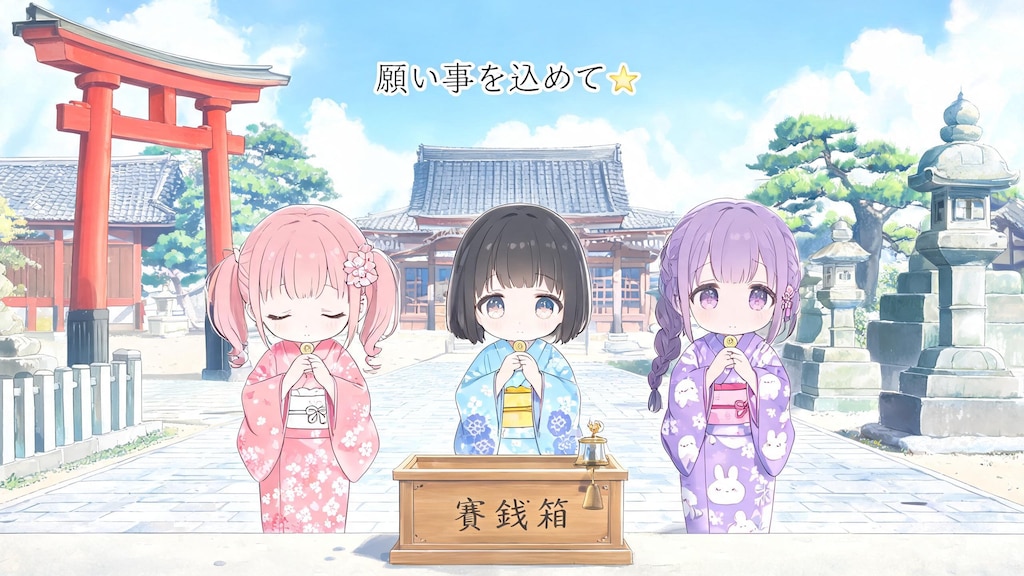 みんなで神社にお参り