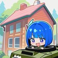 戦車に乗る青髪ちゃん 3枚目
