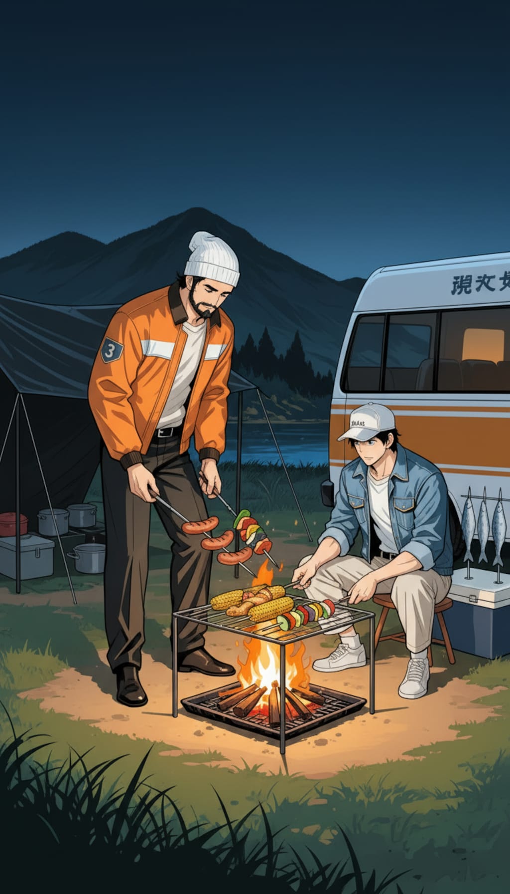 BBQ