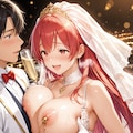 おっぱいウエディング 1 3枚目