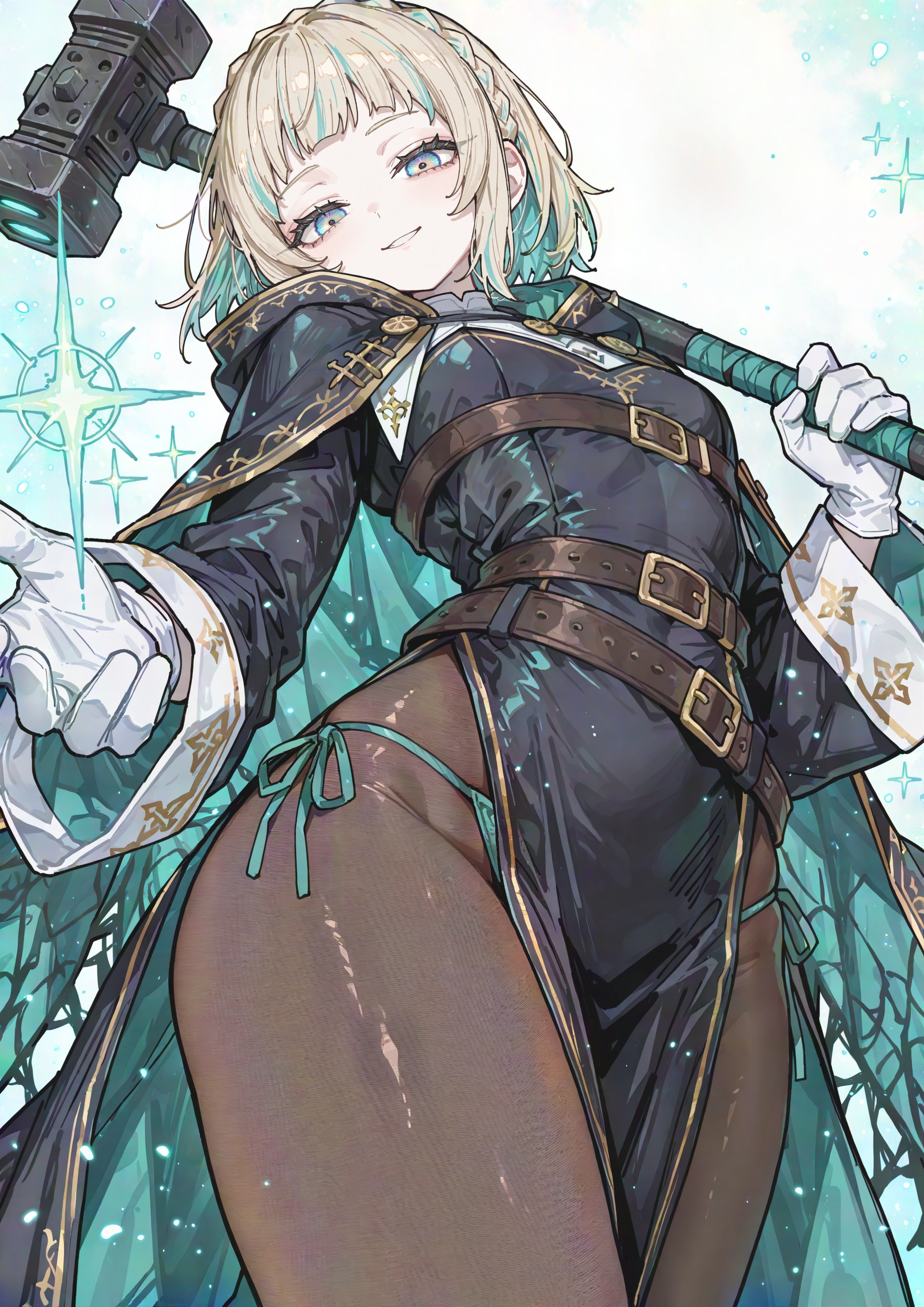 バトルシスター