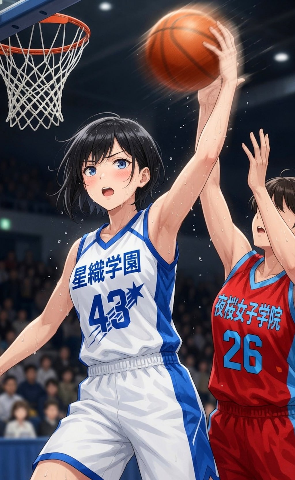 星の残骸