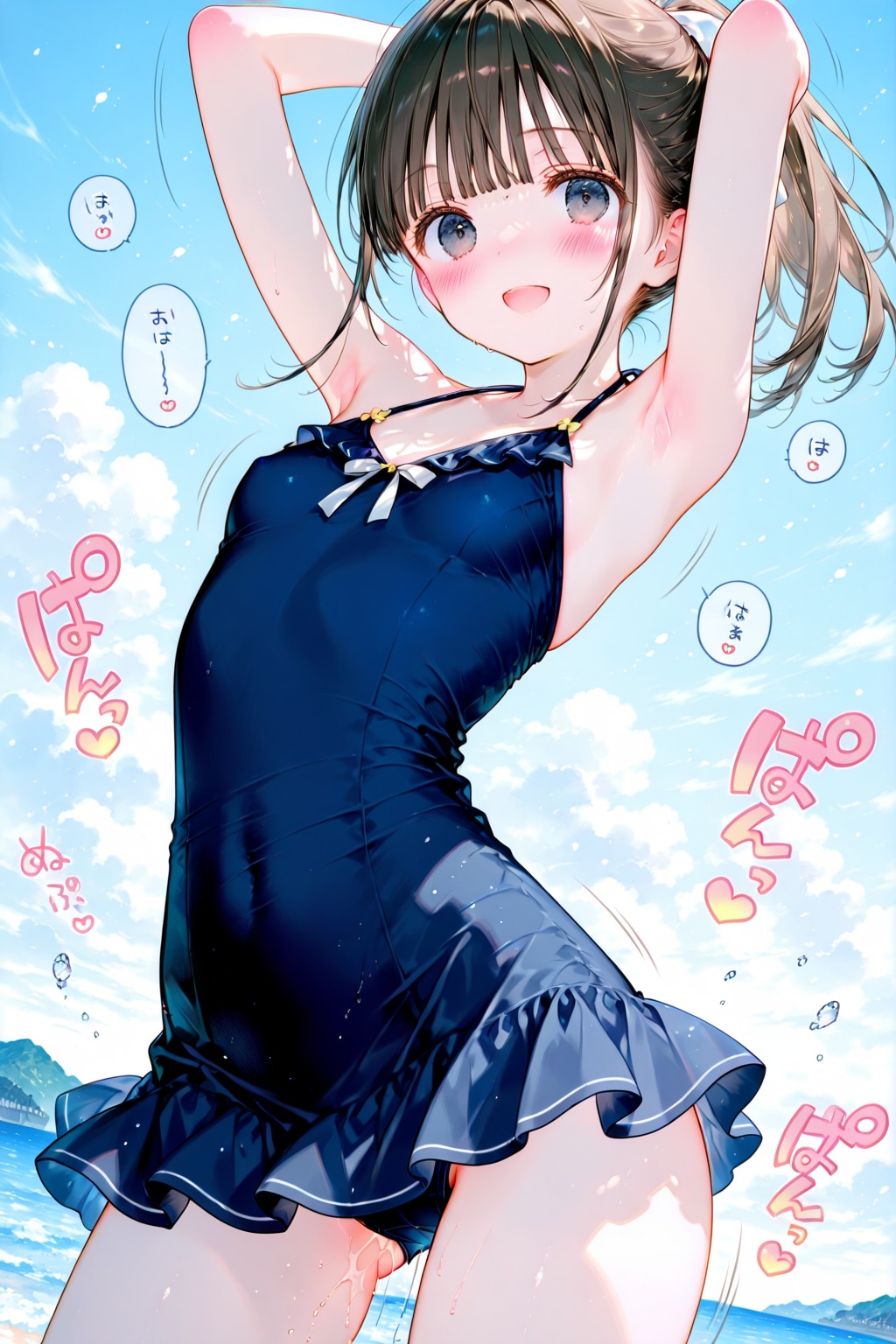 水着でおはー♡　by藍乃雫