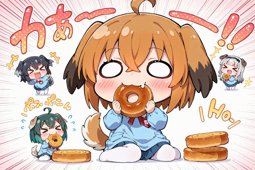 ３月４日はバウムクーヘンの日