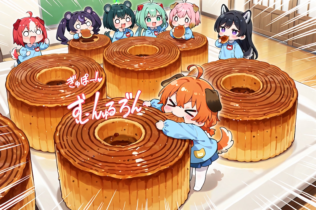 ３月４日はバウムクーヘンの日