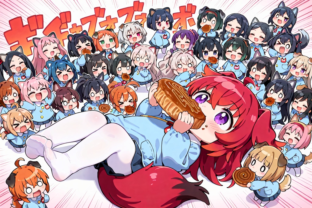 ３月４日はバウムクーヘンの日