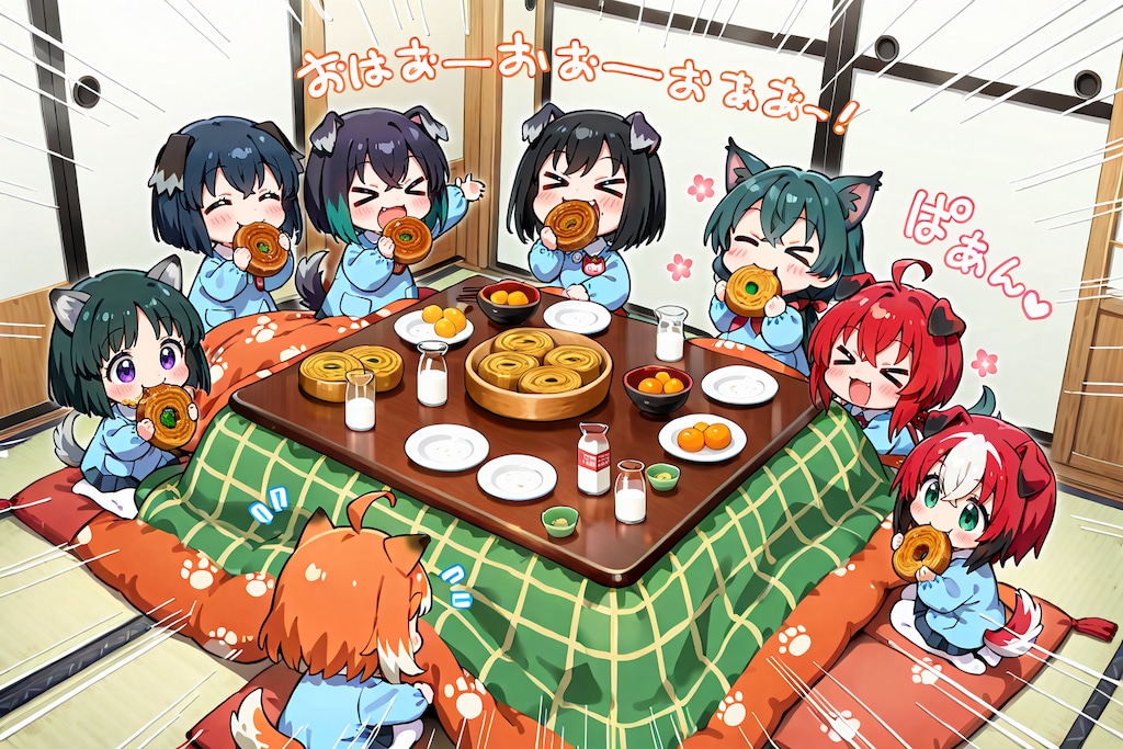 ３月４日はバウムクーヘンの日