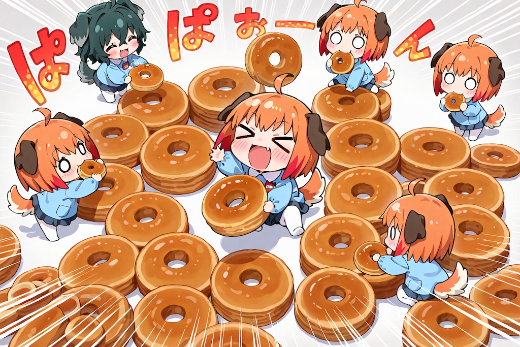 ３月４日はバウムクーヘンの日