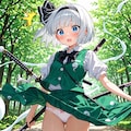 風のイタズラ💕 Part2 6枚目
