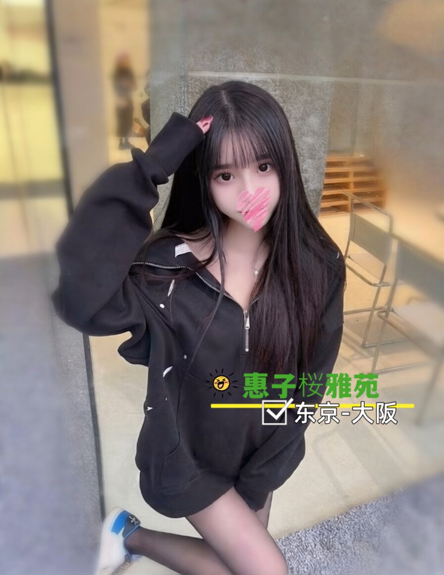 東京大阪情報交流｜Telegram：@xqhh88