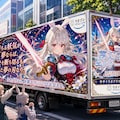 【ネタ】うさプラなら、夢エリにいつでも会える。 2枚目