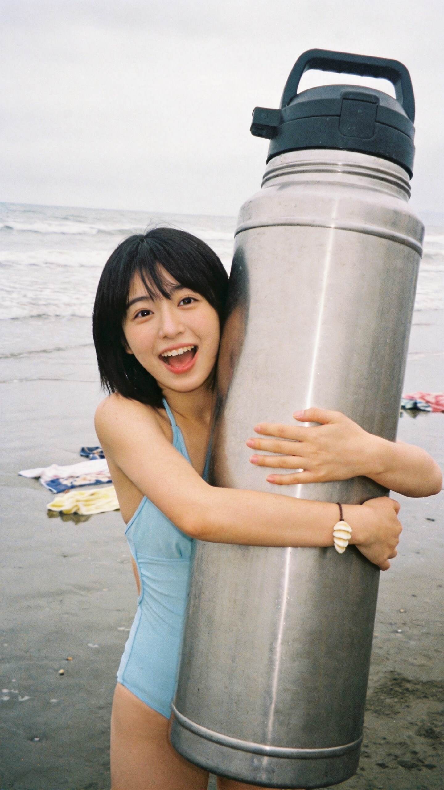 The Thermos Bigger Than Me