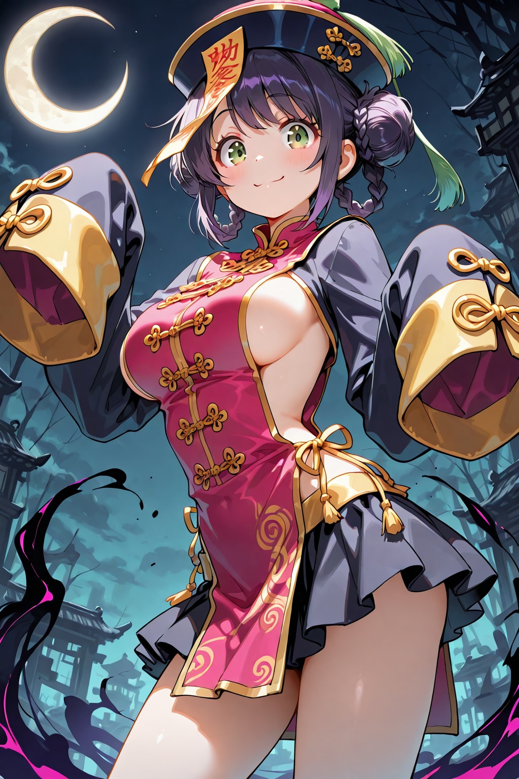 jiangshi