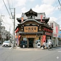 仏教的な大型家電量販店 7枚目